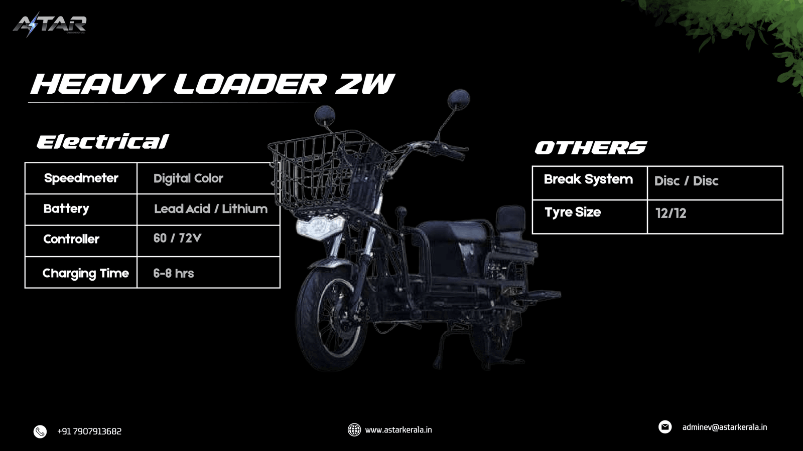 A-Star HEAVY LOADER 2W Official Catalog Page